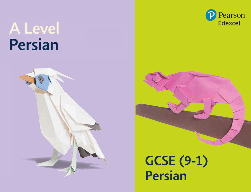 Farsi GCSE & A-Level 