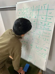 Year 1_5868735337679931721