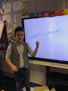 Noruz 2019_5821400348491886787