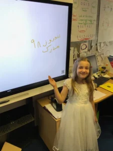 Noruz 2019_5821400348491886790