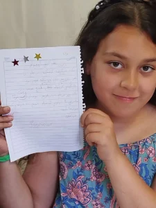 Year 2_5868735337679931726