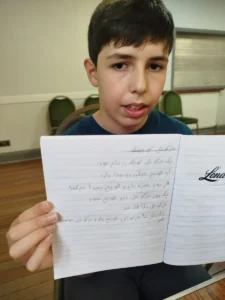 Year 2_5868735337679931728